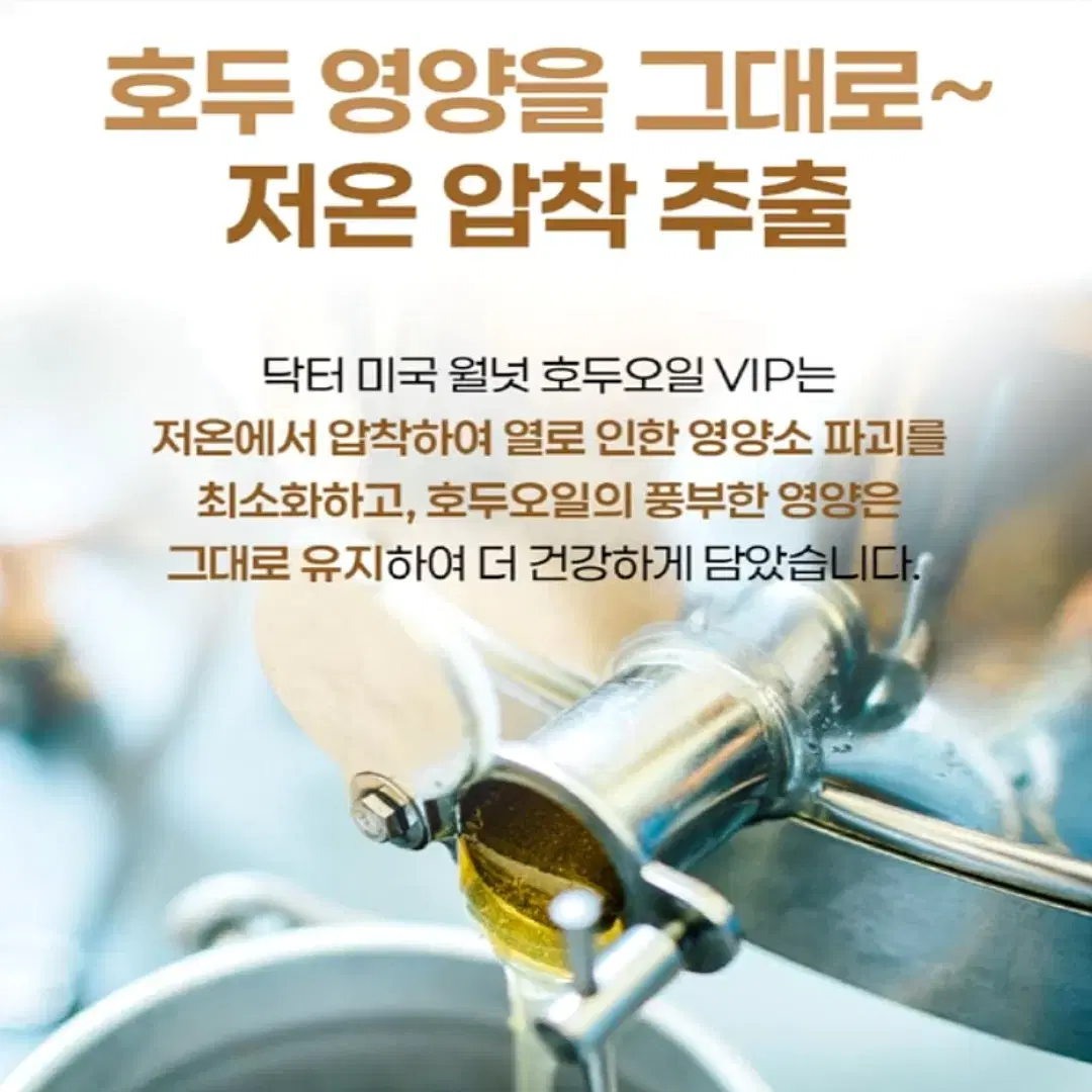 thumbnail-10